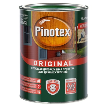 Pinotex Original пропитка для дерева (Пенотекс)