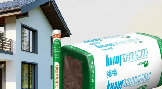 Акция! Knauf &nbsp;ПРОФ Термо плита TS 037 Aquastatik 50x610x1300 мм