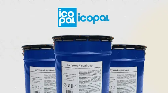 Акция на праймер битумный Икопал Вилако 12 кг!