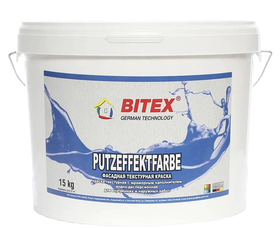 Bitex Фасадная текстурная краска PUTZEFFEKTFARBE (ведро 15 кг) (фото 1)