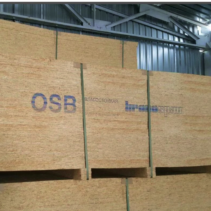 ОСБ-ОСП (OSB-3) плита Kronospan 2500х1250х9 мм Кроношпан цена в Самаре